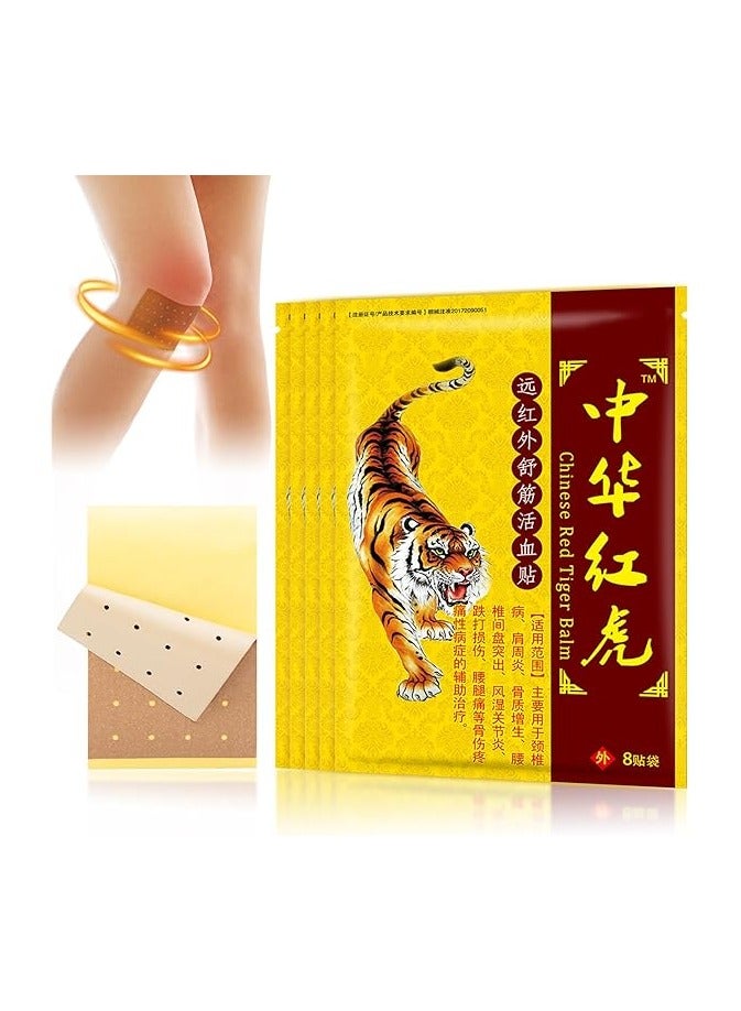 Sumifun Chinese Red Tiger Plaster Natural Herbal Pain Relieving Patch for Bone Pain Relief Shoulder, Back, Knee, Joint & Muscle 4 Pack 32 Patches - Image 1