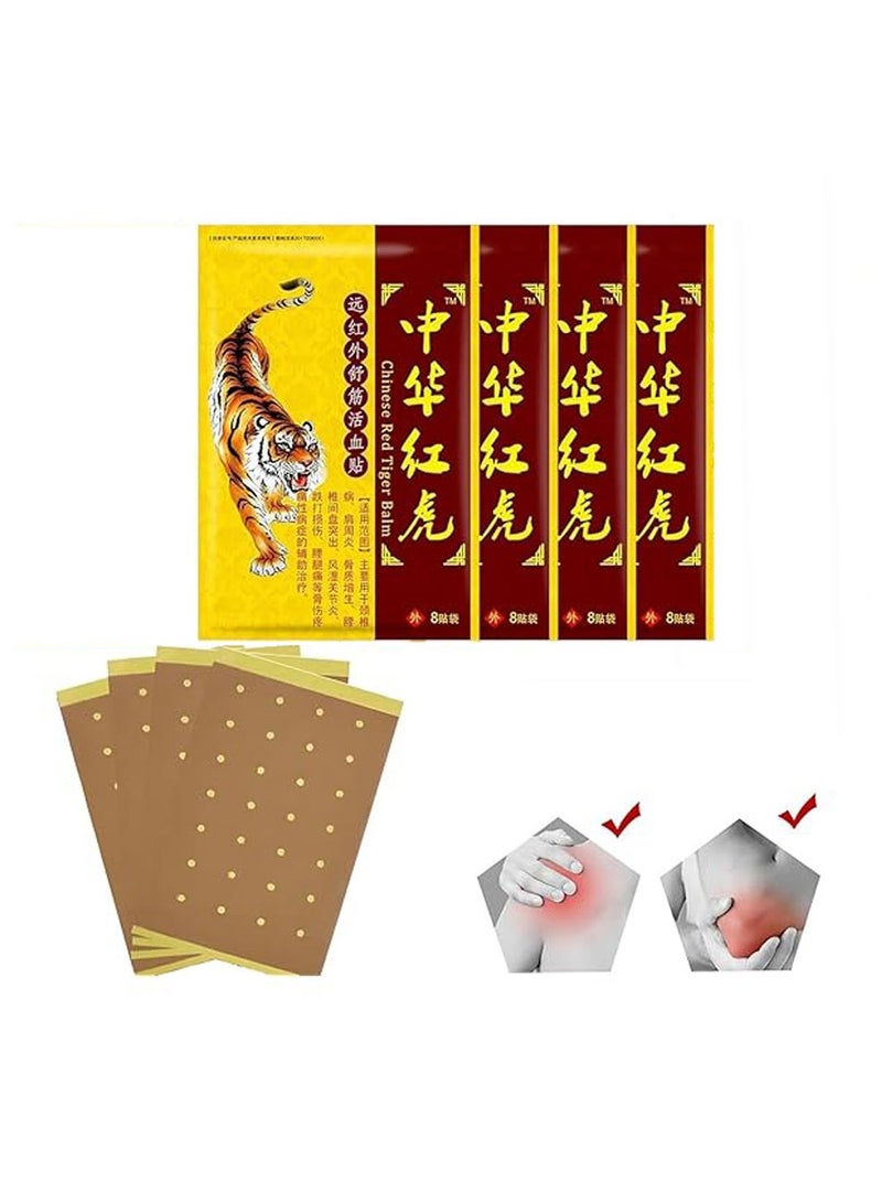 Sumifun Chinese Red Tiger Plaster Natural Herbal Pain Relieving Patch for Bone Pain Relief Shoulder, Back, Knee, Joint & Muscle 4 Pack 32 Patches - Image 2