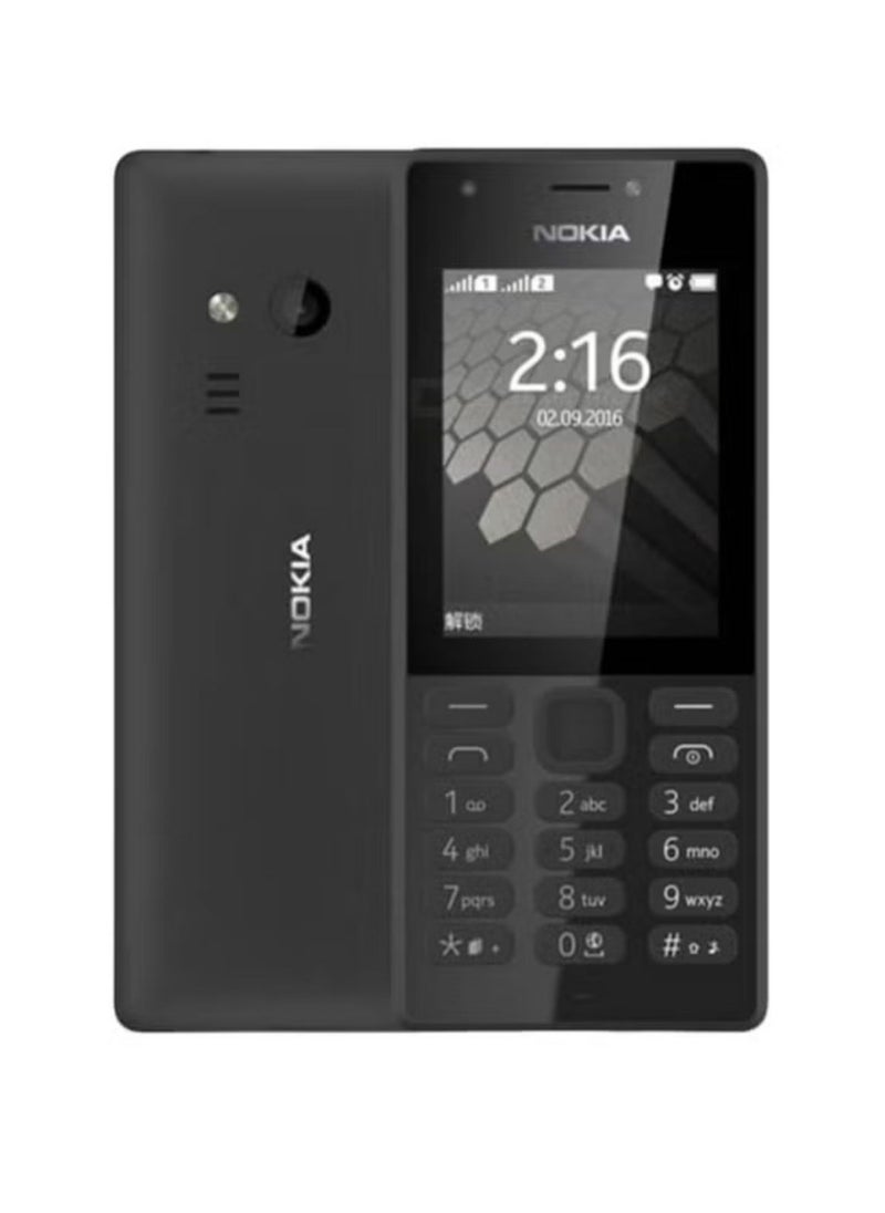 نوكيا - هاتف 216 ثنائي الشريحة أسود بسعة 16 ميجابايت وذاكرة رام 16 ميجابايت يدعم 4G - Image 1