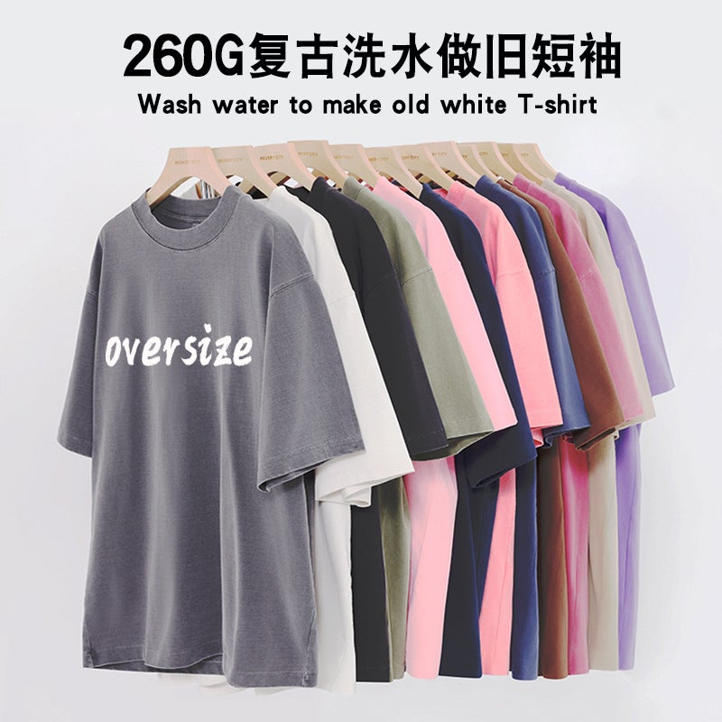 260G Fried Salt Old Washed T-Shirt Cotton Dazzle Dyed White Shoulder Short Sleeve Loose Solid Color Oversize - Image 2