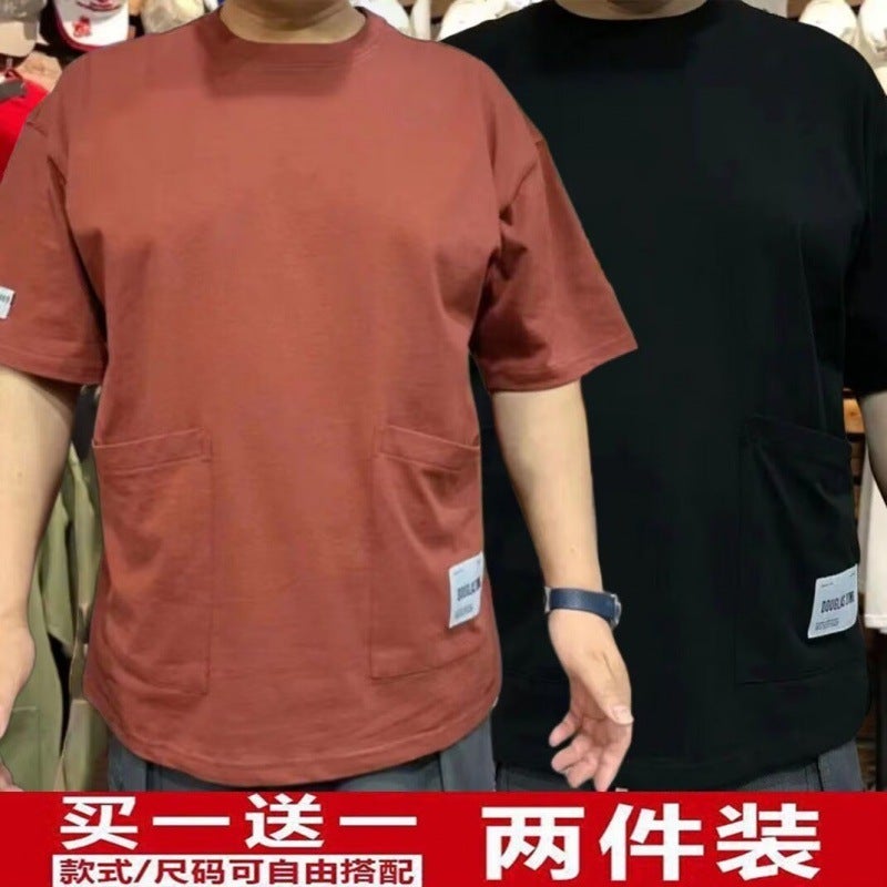 New Short-Sleeved T-Shirt Men'S Summer Korean-Style Trendy Simple Half-Sleeved Top Hong Kong-Style Loose Casual Trendy Brand T-Shirt - Image 3