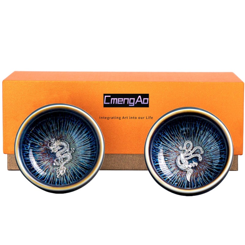 CmengAo Blue Starry Sky Tenmoku Tea Cups Chinese Dragon Phoenix Couples Tea Cup Set 33 oz Jianzhan Ceramic Small Teacup Asian Kungfu Tea Ceremony Bowls Set of 2