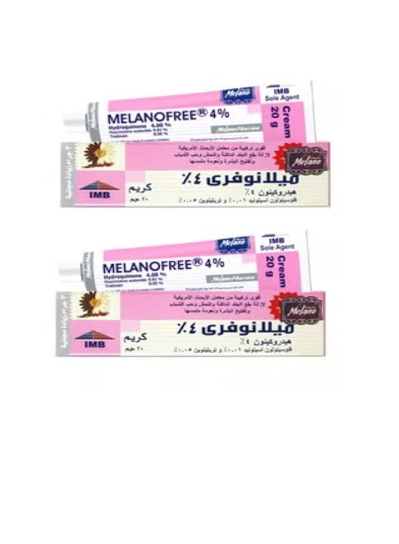 ميلانو مجموعة من قطعتين ميلانوفرى 4% كريم لإزالة بقع الجلد الداكنة 20جرام - Image 1