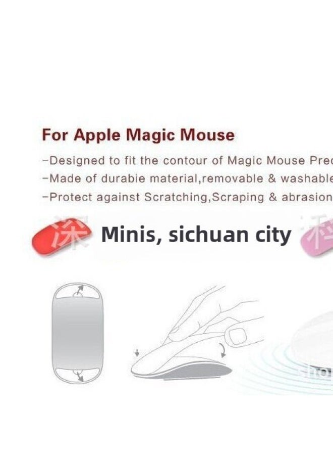 غشاء حماية ماوس Apple Magic Mouse Film لجهاز Apple Mouse Bluetooth اللاسلكي - اللون: أبيض - الأبعاد: معجون الماوس
