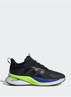 Adidas Alpharesponse  - Image 1