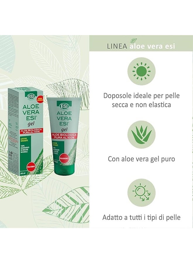 ESI جل الألوة فيرا النقي من إسي، تركيبة مرطبة ومغذية لجميع أنواع البشرة، 200 مل - Image 3