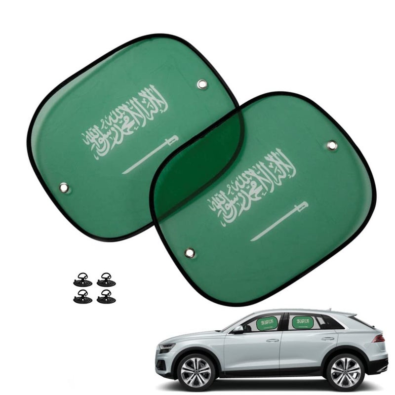 Car Sun Shade for Side Window semiTransparent KSA Flag design Sun  UV protection for Kids  Pets easy fit on cars truck SUV easy Installfold in seconds with suction cups KSA