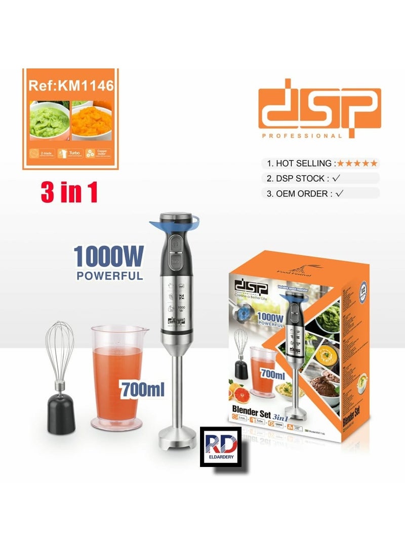 DSB DSP 3 in 1 Hand Blender Set, 1000W Full Copper Motor, Turbo Function, Variable Speed, Stainless Steel Body and Blades, Strong Stainless Steel Blades - Low Noise and Energy Saving- 1 Year Warranty - KM1146 - Image 2