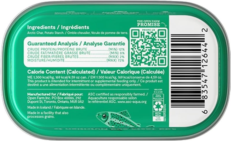 Open Farm توبير وجبة سمك الشار القطبي من أوبن فارم للكلاب - 130 جرام - Image 2