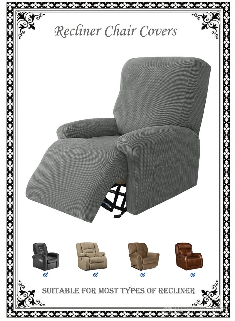 طقم أغطية كراسي استرخاء مخملية مطاطية، غطاء واقي لأريكة بمقعد واحد مع جيب من إيوجيلي، مكون من 4 قطع (لون  رمادي) - Image 1