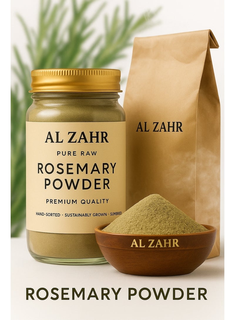 زهر مسحوق إكليل الجبل - نقي وطبيعي عالي الجودة، مُفرز يدويًا، مجفف بالشمس، مزروع بطريقة مستدامة - عشب طبيعي للطهي، شاي الأعشاب، العناية بالبشرة، العلاج بالروائح، والعناية بالحدائق - Image 1