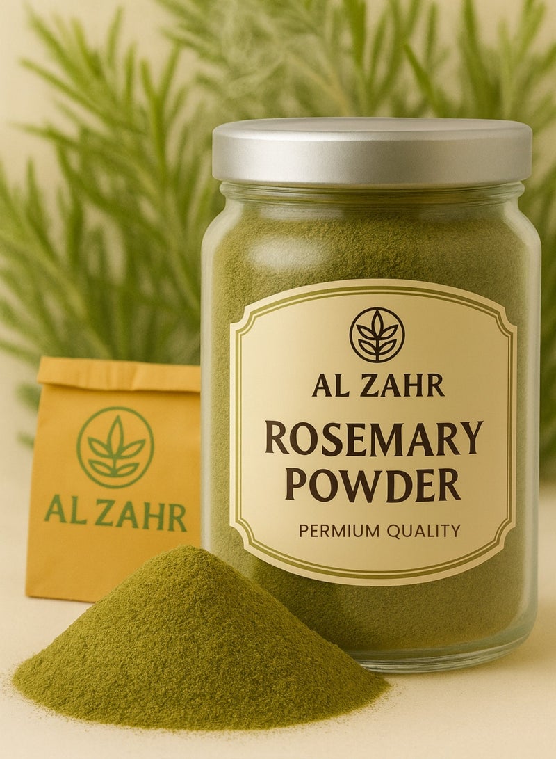 زهر مسحوق إكليل الجبل - نقي وطبيعي عالي الجودة، مُفرز يدويًا، مجفف بالشمس، مزروع بطريقة مستدامة - عشب طبيعي للطهي، شاي الأعشاب، العناية بالبشرة، العلاج بالروائح، والعناية بالحدائق - Image 1