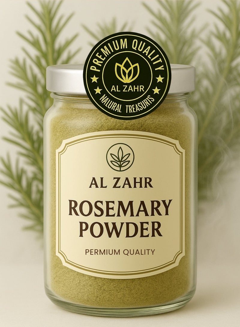 زهر مسحوق إكليل الجبل - نقي وطبيعي عالي الجودة، مُفرز يدويًا، مجفف بالشمس، مزروع بطريقة مستدامة - عشب طبيعي للطهي، شاي الأعشاب، العناية بالبشرة، العلاج بالروائح، والعناية بالحدائق - Image 2