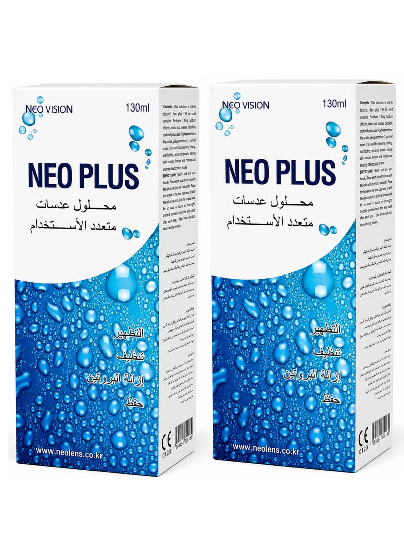 neo plus Pack Of 2 New Plus Multi-Use Lens Solution 130ml - Image 1