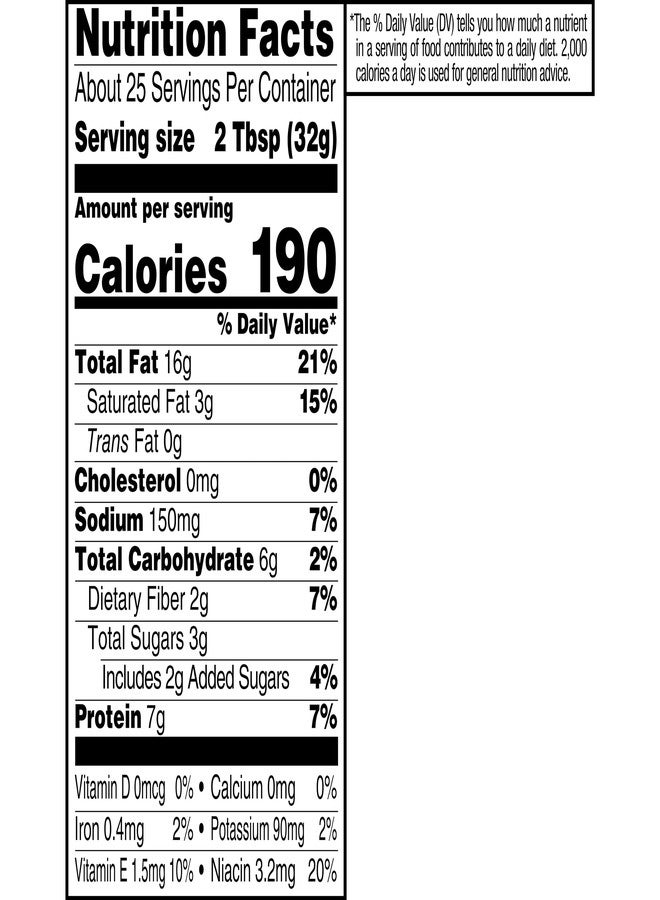 SKIPPY Creamy Peanut Butter, 28 Ounce Jar - Image 3