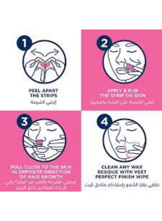 شرائح شمع فيت لإزالة الشعر للوجه والجسم للبشرة الحساسة + إزالة الشعر من فيت للبشرة الحساسة في منطقة البكيني والإبط - Image 4