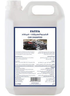 FAYFA Car Shampoo Green 5 Ltr  - Image 1