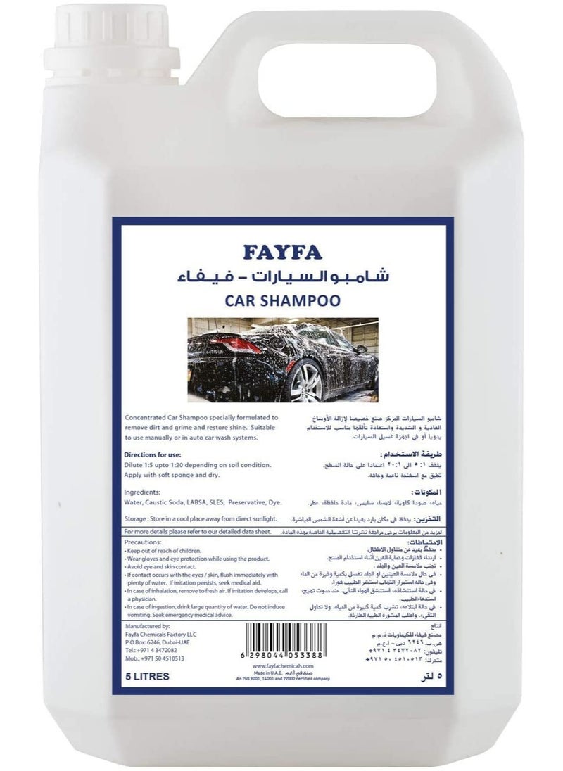 Car Shampoo Green 5 Ltr