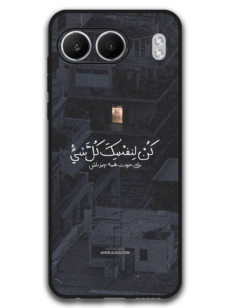 Theodor غطاء واقي مضاد للخدش ومقاوم للصدمات لجهاز OnePlus Nord 4 بتصميم عربي (46) - Image 1