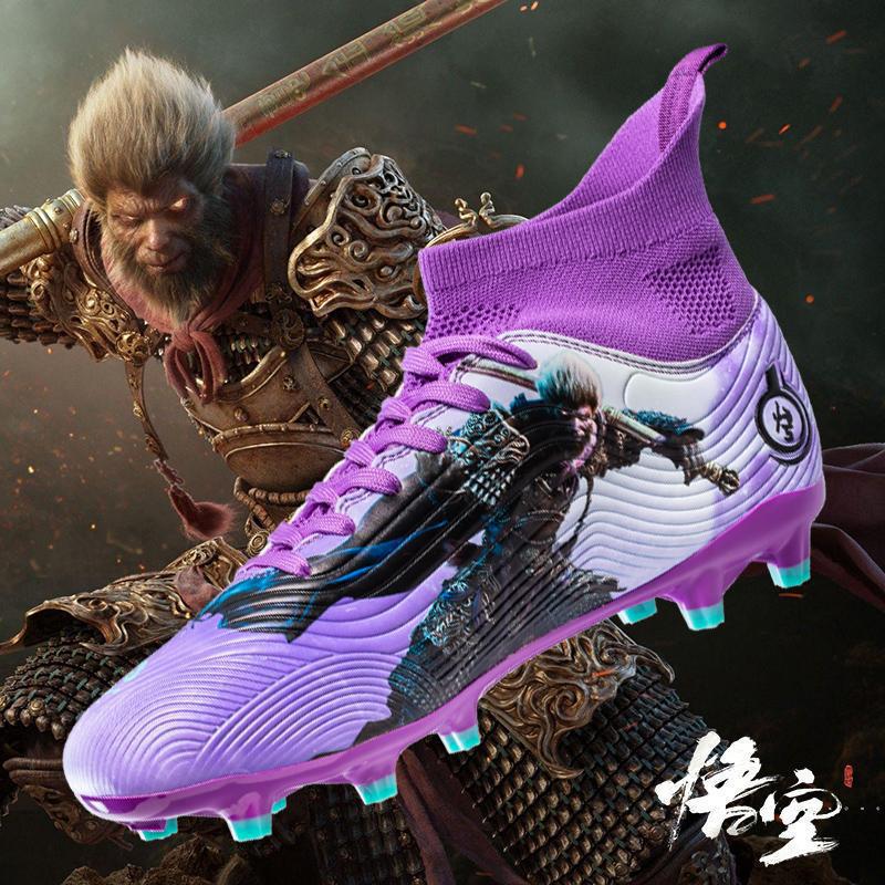 Plus Size Mason Football Shoes Boys High-Top Ag Spike Teenage Student Training Shoes Lawn Sneaker - Image 2