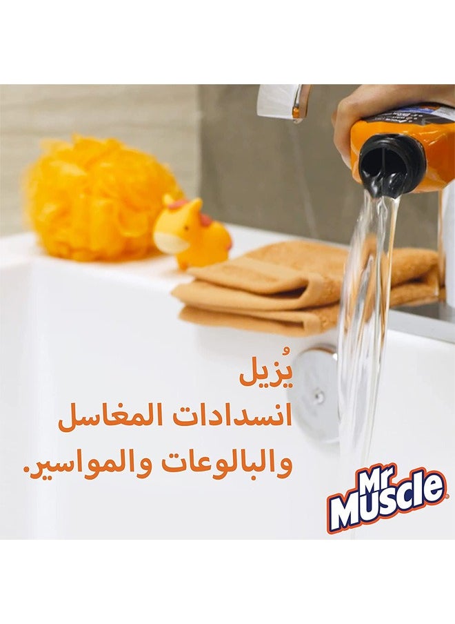 مستر ماسل جل منظف للمغاسل والصرف - 1 لتر  - Image 3