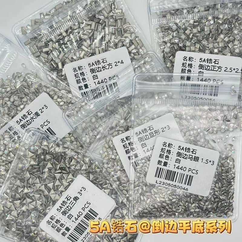 5A Nail Jewelry Inverted Flat Zircon Transparent White Mini Small Size Seiko High Quality Super Shiny - Image 3
