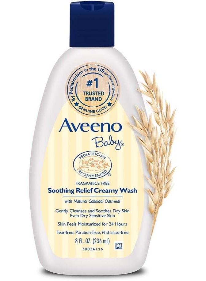 Aveeno Baby Soothing Relief Creamy Wash for Kids - 8 oz