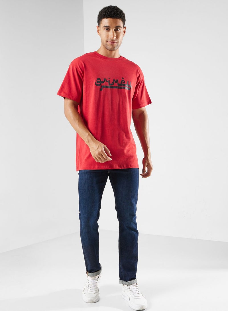 Grimey Nablus Stones T-Shirt  - Image 4