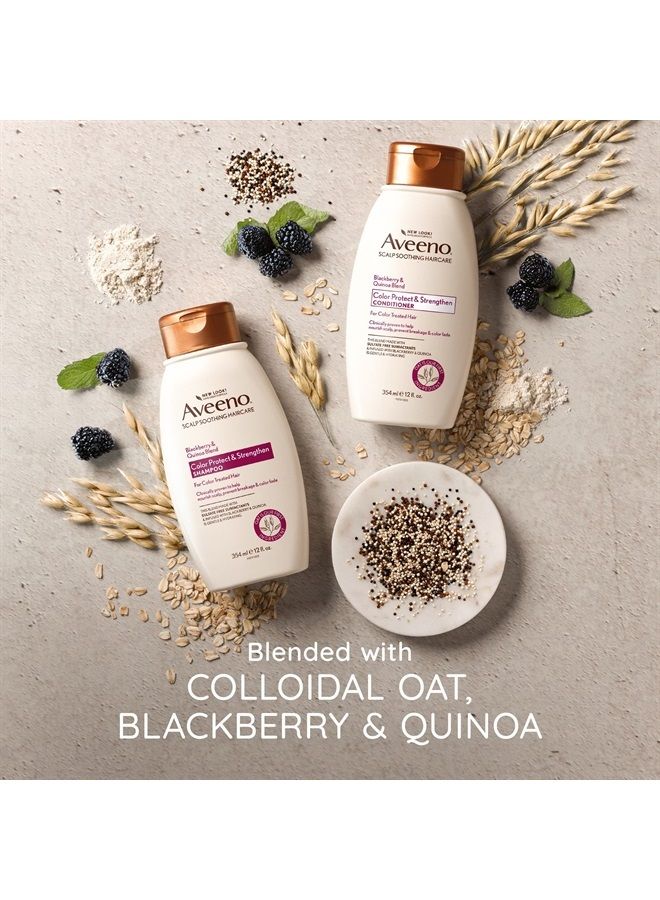Aveeno Blackberry Quinoa Protein Blend Sulfate-Free Conditioner for Color-Treated Hair Protection, Daily Strengthening & Moisturizing Conditioner, Paraben & Dye-Free, 12 Fl Oz - Image 5