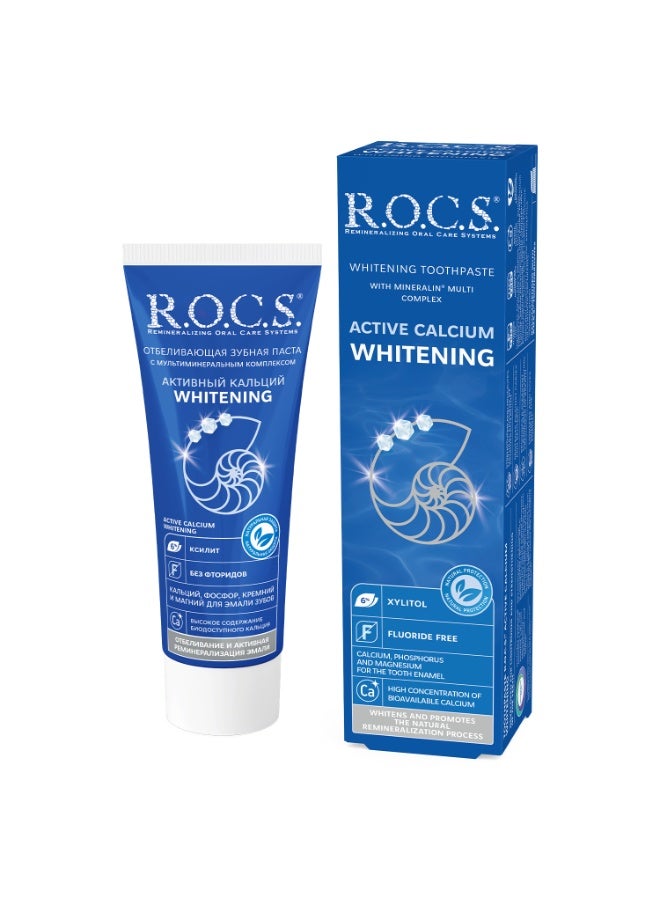 Rocs Toothpaste R.O.C.S. Active Calcium. WHITENING 94 g - Image 1