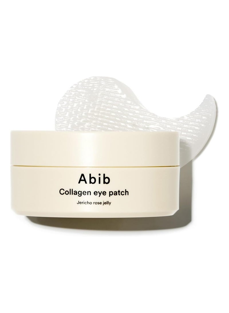 ابيب قناع العين بالكولاجين من أبيب ٦٠ قطعة - Image 1