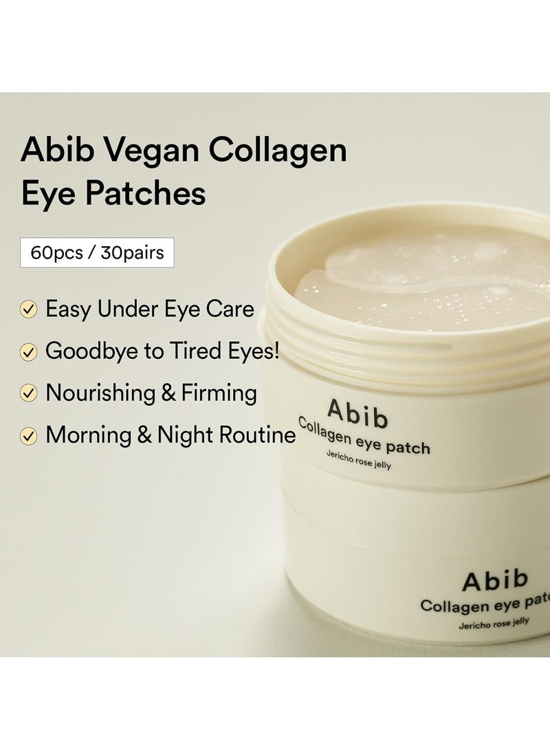 ابيب قناع العين بالكولاجين من أبيب ٦٠ قطعة - Image 3