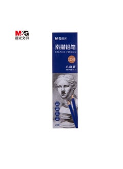M&G M&G Chenguang 10B Hexagonal Wooden Pencil Art Exam Sketching Pencil - 1pcs - No:AWP357C7  - Image 1