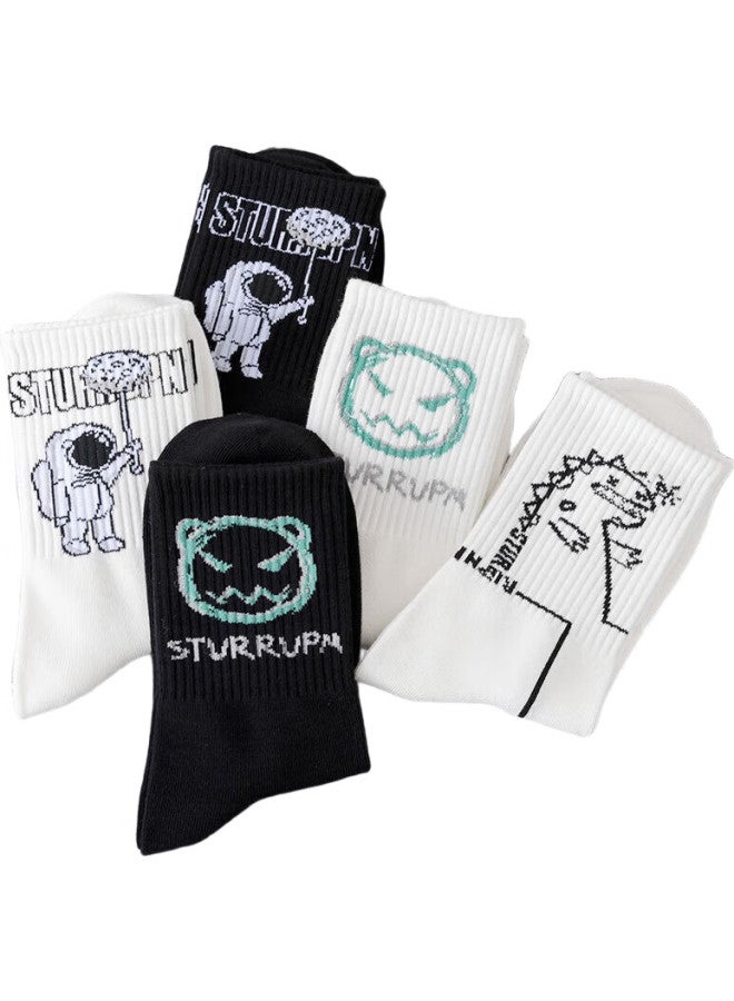 Yimian Socks For Men [Sweat-Absorbing And Breathable], Mid-Calf Socks, Spring And Autumn Men'S Socks, Odor-Resistant Long Socks, Breathable Long Socks, 6 Pairs - Image 1