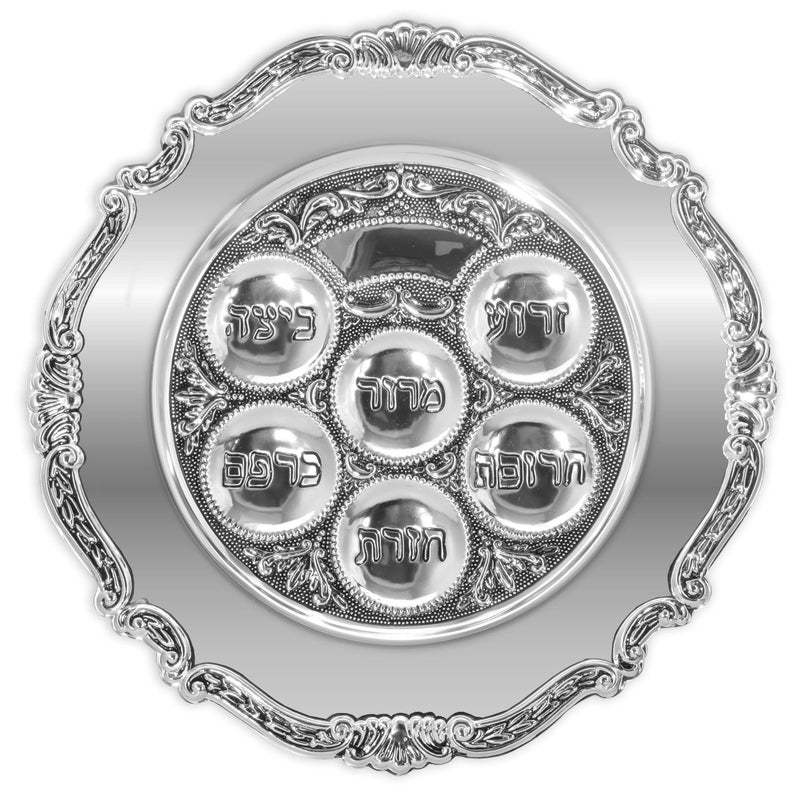 Ner Mitzvah Silver Plated Passover Seder Plate - Traditional Judaica Passover Seder Plate - Kaarah Shallow Traditional Design Large 12" Diameter - Image 5
