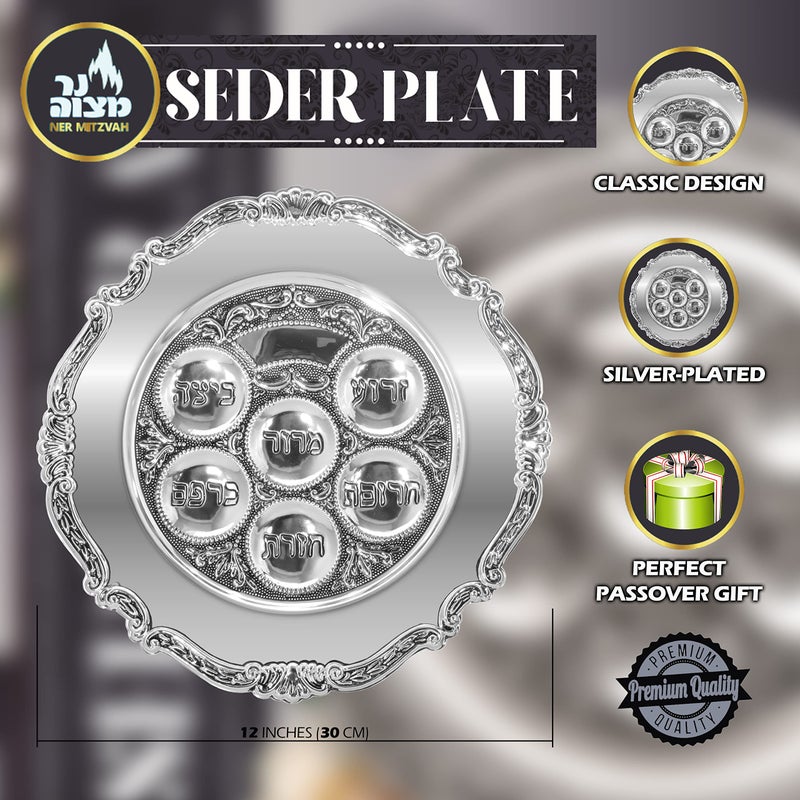 Ner Mitzvah Silver Plated Passover Seder Plate - Traditional Judaica Passover Seder Plate - Kaarah Shallow Traditional Design Large 12" Diameter - Image 2