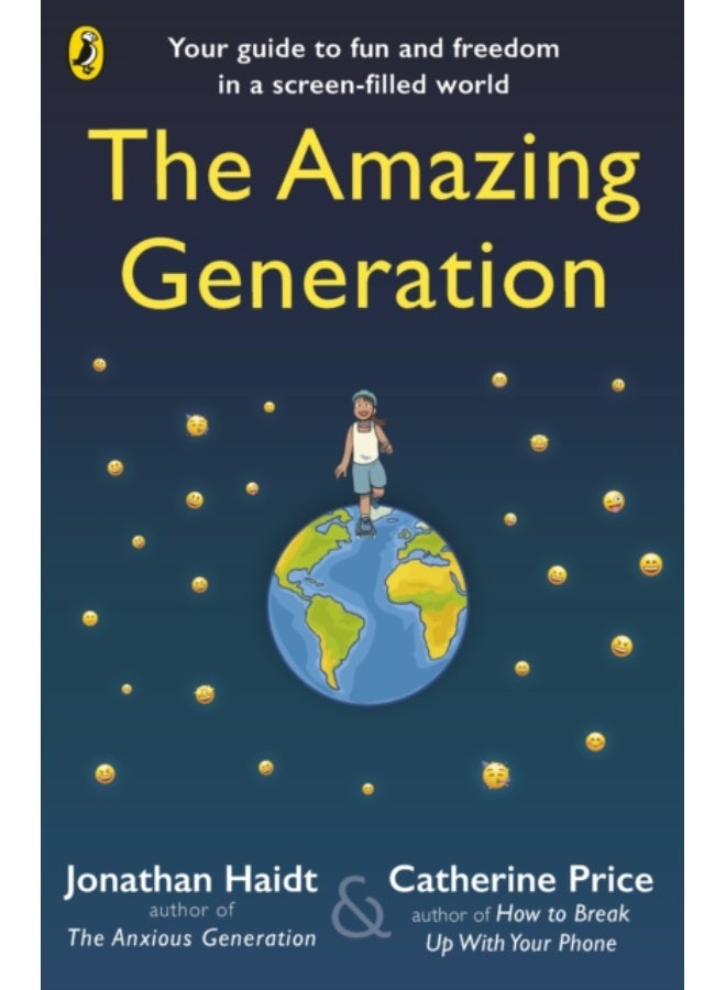 الجيل المذهل