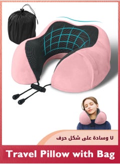 عربست وسادة سفر مصنوعة من الميموري فوم بنسبة 100%، وسادة راس على شكل حرف U مع قناع عين وسدادة للاذن، وسادة ناعمة لتخفيف الام الكتف للاستخدام في السفر  - Image 1