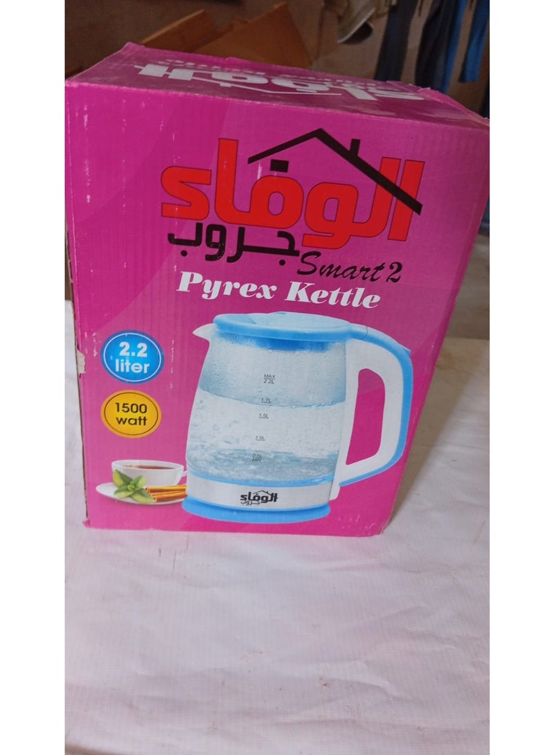 1500W Glass Electric Kettle; 2.2L Blue - Image 2