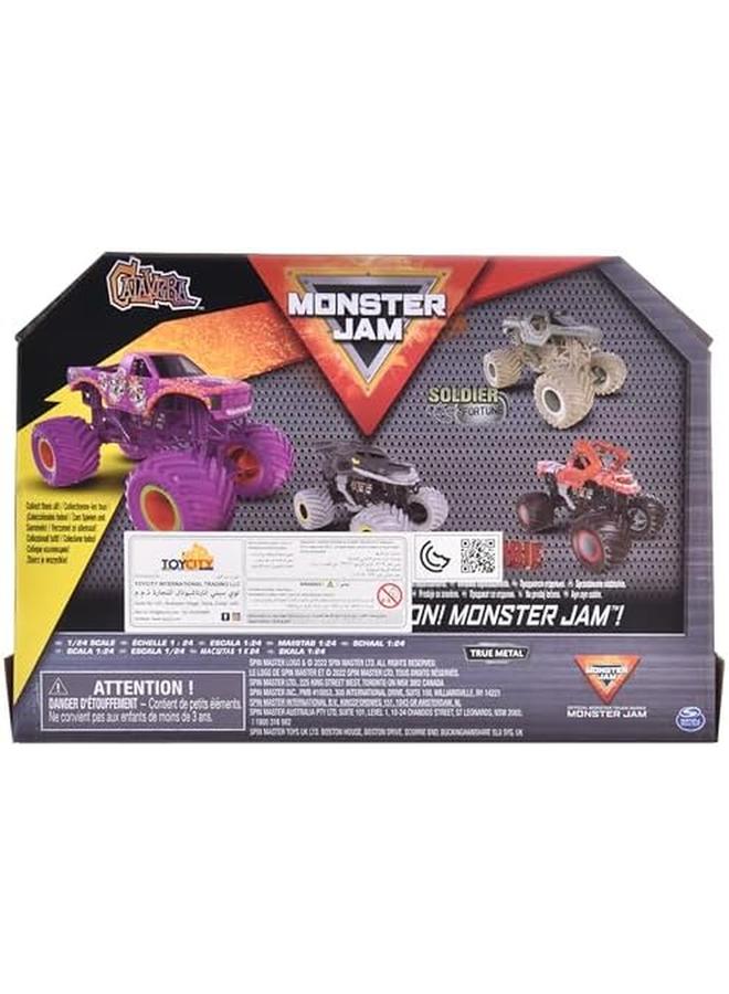 مونستر جام 1 24 1 قطعة كالافيرا مركبة - Image 3