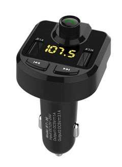 KUYING Bluetooth FM Transmitter With MP3 Player And Dual USB Car Charger 