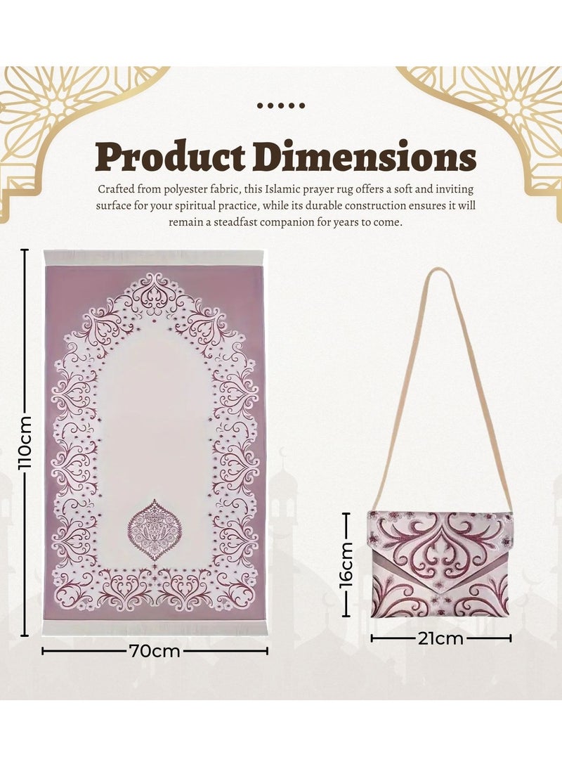 المنزل الذكي سجادة صلاة ذكية للمنزل مع سبحات صلاة وحقيبة تخزين سجادة محمولة للسفر هدية مثالية للرجال والنساء - Image 2