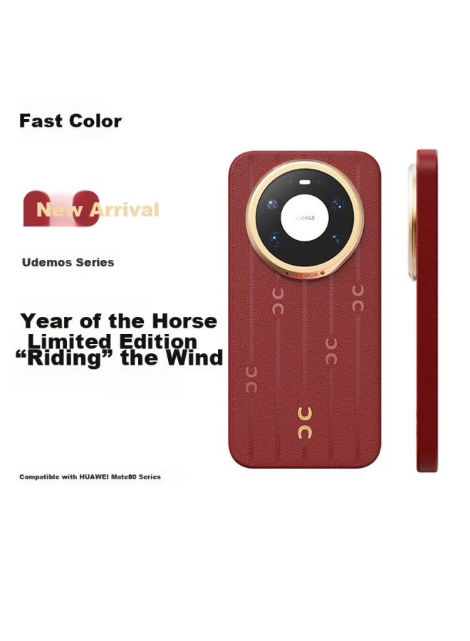 Juesse Magnetic Leather Anti-drop Full-cover Lens Protective Case For Huawei Mate80 Mate80 Pro Udemos Red Shadow