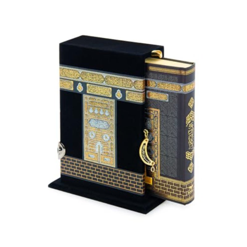 Deluxe Arabic Quran with Kaaba-Inspired Velvet Cover Premium Islamic Gift for Ramadan, Hajj and Umrah Elegant Hardcover Holy Book 17 x 24 x 7 cm - Image 1