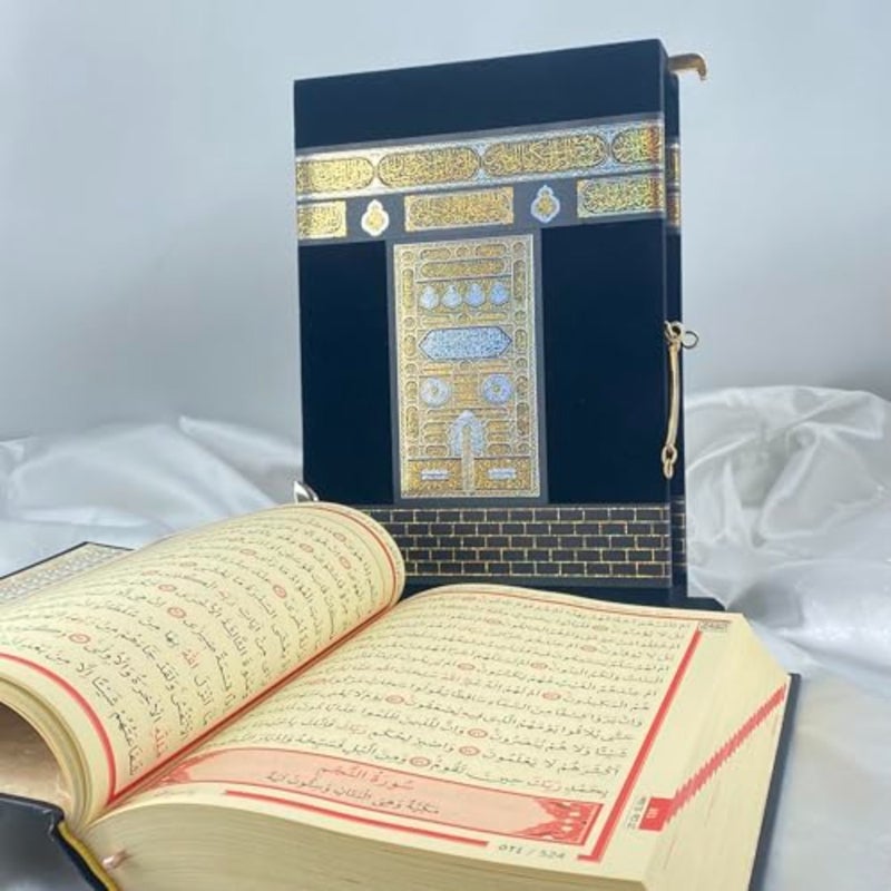 Deluxe Arabic Quran with Kaaba-Inspired Velvet Cover Premium Islamic Gift for Ramadan, Hajj and Umrah Elegant Hardcover Holy Book 17 x 24 x 7 cm - Image 5