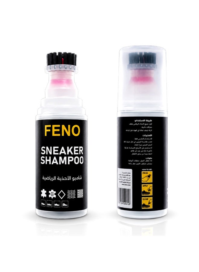 FENO Sneaker Shampoo 100ml, Shoe Cleaner with Built-In Brush, Deep Cleaning Solution for Sneakers & Shoes, Removes Dirt & Stains, Easy Use Sneaker Cleaning Kit - Image 2