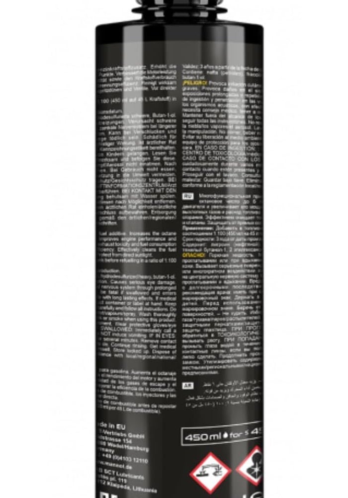 MANNOL 9954 Octane Plus additive for All Types of Petrol and All Types of Petrol Engines Imported from Germany 450 ML - Image 3