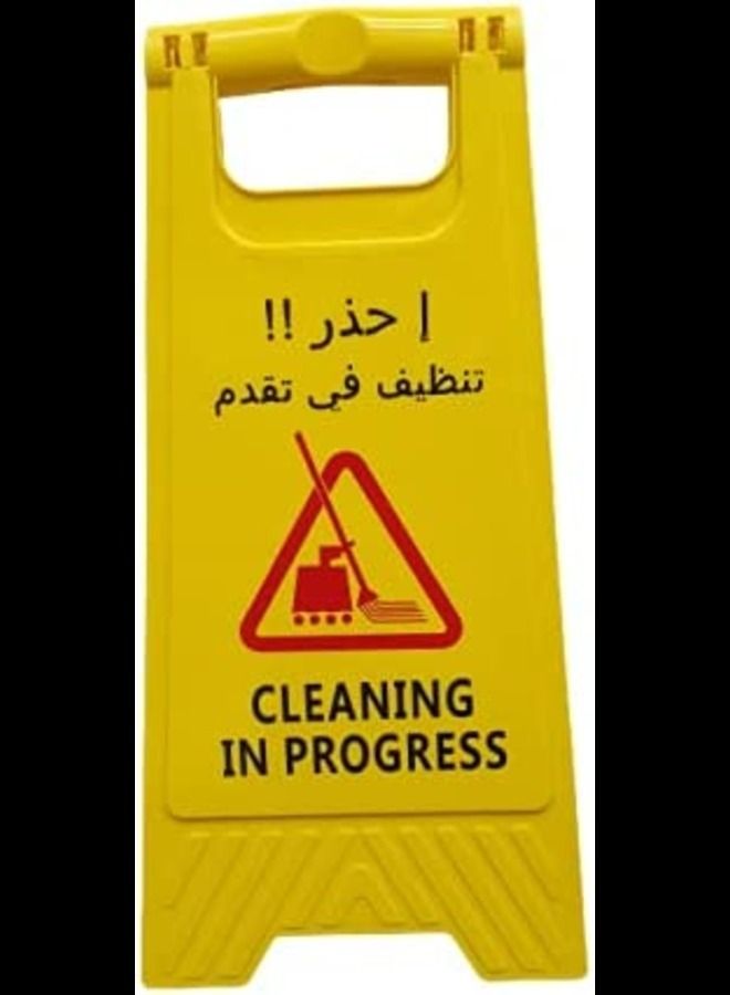 Caution A type Board Yellow Foldable Sign board Wet Floor 