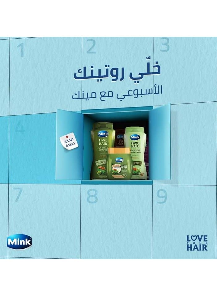 منك مينك بلسم للشعر بزيت الزيتون وزيت اللوز والصبار 400 مل - Image 3
