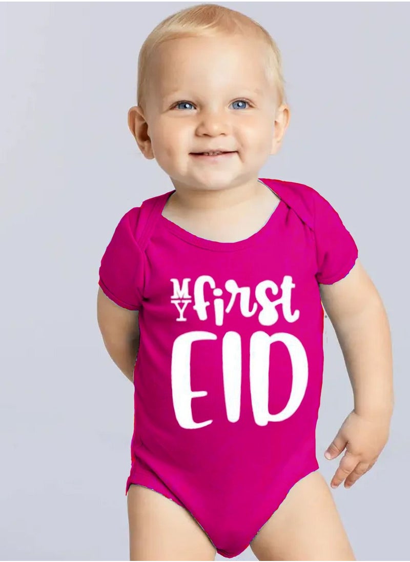 Brain Giggles - BrainGiggles Ramadan Kareem Romper Printed Cotton Round Neck for Baby's - Image 1